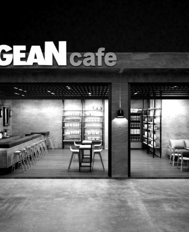 AEGEAN CAFE