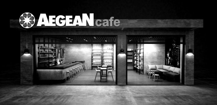 AEGEAN CAFE